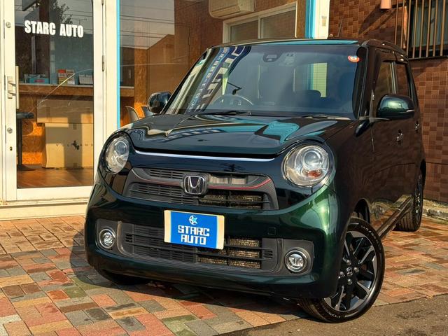 細かな所までこだわり、お客様から末永く愛される店を目指し、一期一会と言われる中古車とお客様との出会いの神髄を追求して参りますので、宜しくお願い致します！