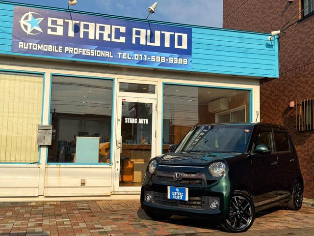 中古車は一期一会！早い者勝ちになりますので、お早目のお問合せお待ちしております！スタッフ一同もお客様との出会いをお待ちしております！