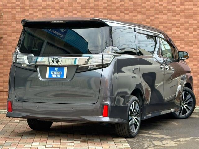 ヴェルファイア ２．５Ｚ　本州仕入／８人乗２列目ベンチ／両側電動スライドＤ／アルパインＢＩＧＸナビ＆１０．１型フリップダウンモニター／バックカメラ／Ｂｌｕｅｔｏｏｔｈ／ドラレコ／後期１８インチＡＷ／ＬＥＤヘッド＆フォグ／ＥＴＣ（3枚目）