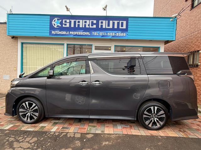 ヴェルファイア ２．５Ｚ　本州仕入／８人乗２列目ベンチ／両側電動スライドＤ／アルパインＢＩＧＸナビ＆１０．１型フリップダウンモニター／バックカメラ／Ｂｌｕｅｔｏｏｔｈ／ドラレコ／後期１８インチＡＷ／ＬＥＤヘッド＆フォグ／ＥＴＣ（9枚目）