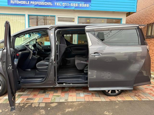 ヴェルファイア ２．５Ｚ　本州仕入／８人乗２列目ベンチ／両側電動スライドＤ／アルパインＢＩＧＸナビ＆１０．１型フリップダウンモニター／バックカメラ／Ｂｌｕｅｔｏｏｔｈ／ドラレコ／後期１８インチＡＷ／ＬＥＤヘッド＆フォグ／ＥＴＣ（10枚目）