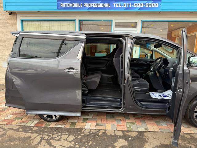 ヴェルファイア ２．５Ｚ　本州仕入／８人乗２列目ベンチ／両側電動スライドＤ／アルパインＢＩＧＸナビ＆１０．１型フリップダウンモニター／バックカメラ／Ｂｌｕｅｔｏｏｔｈ／ドラレコ／後期１８インチＡＷ／ＬＥＤヘッド＆フォグ／ＥＴＣ（12枚目）