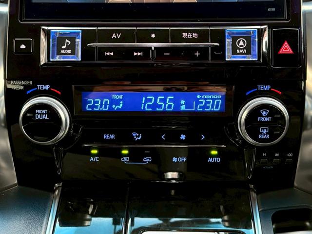 ヴェルファイア ２．５Ｚ　本州仕入／８人乗２列目ベンチ／両側電動スライドＤ／アルパインＢＩＧＸナビ＆１０．１型フリップダウンモニター／バックカメラ／Ｂｌｕｅｔｏｏｔｈ／ドラレコ／後期１８インチＡＷ／ＬＥＤヘッド＆フォグ／ＥＴＣ（33枚目）