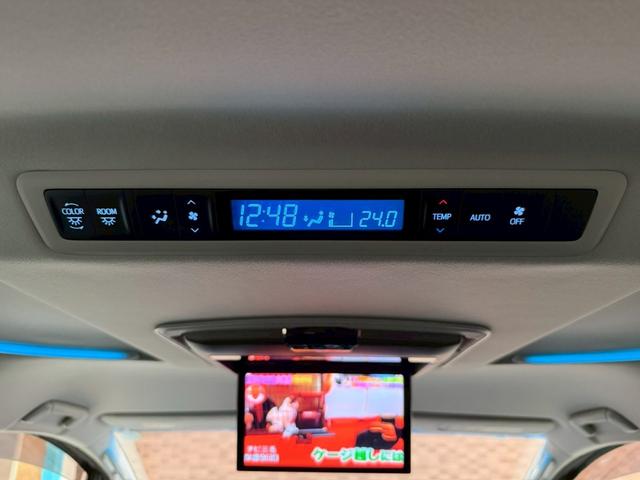 ヴェルファイア ２．５Ｚ　本州仕入／８人乗２列目ベンチ／両側電動スライドＤ／アルパインＢＩＧＸナビ＆１０．１型フリップダウンモニター／バックカメラ／Ｂｌｕｅｔｏｏｔｈ／ドラレコ／後期１８インチＡＷ／ＬＥＤヘッド＆フォグ／ＥＴＣ（34枚目）