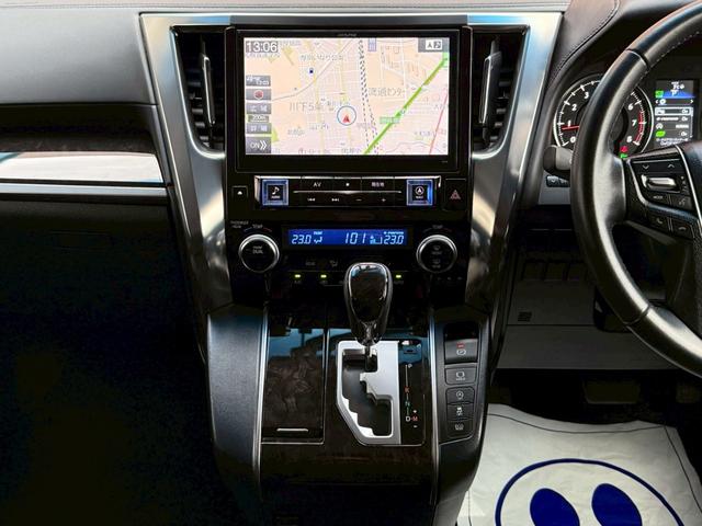 ヴェルファイア ２．５Ｚ　本州仕入／８人乗２列目ベンチ／両側電動スライドＤ／アルパインＢＩＧＸナビ＆１０．１型フリップダウンモニター／バックカメラ／Ｂｌｕｅｔｏｏｔｈ／ドラレコ／後期１８インチＡＷ／ＬＥＤヘッド＆フォグ／ＥＴＣ（45枚目）
