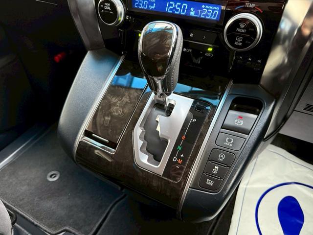 ヴェルファイア ２．５Ｚ　本州仕入／８人乗２列目ベンチ／両側電動スライドＤ／アルパインＢＩＧＸナビ＆１０．１型フリップダウンモニター／バックカメラ／Ｂｌｕｅｔｏｏｔｈ／ドラレコ／後期１８インチＡＷ／ＬＥＤヘッド＆フォグ／ＥＴＣ（46枚目）