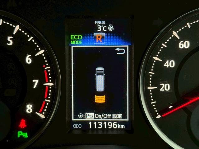 ヴェルファイア ２．５Ｚ　本州仕入／８人乗２列目ベンチ／両側電動スライドＤ／アルパインＢＩＧＸナビ＆１０．１型フリップダウンモニター／バックカメラ／Ｂｌｕｅｔｏｏｔｈ／ドラレコ／後期１８インチＡＷ／ＬＥＤヘッド＆フォグ／ＥＴＣ（51枚目）