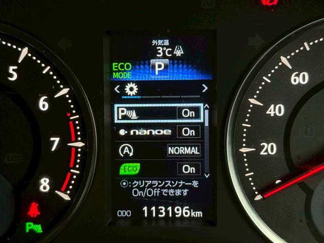 ヴェルファイア ２．５Ｚ　本州仕入／８人乗２列目ベンチ／両側電動スライドＤ／アルパインＢＩＧＸナビ＆１０．１型フリップダウンモニター／バックカメラ／Ｂｌｕｅｔｏｏｔｈ／ドラレコ／後期１８インチＡＷ／ＬＥＤヘッド＆フォグ／ＥＴＣ（52枚目）