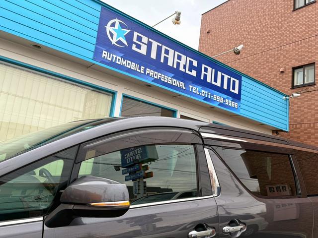 ヴェルファイア ２．５Ｚ　本州仕入／８人乗２列目ベンチ／両側電動スライドＤ／アルパインＢＩＧＸナビ＆１０．１型フリップダウンモニター／バックカメラ／Ｂｌｕｅｔｏｏｔｈ／ドラレコ／後期１８インチＡＷ／ＬＥＤヘッド＆フォグ／ＥＴＣ（62枚目）