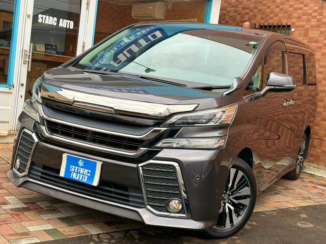 ヴェルファイア ２．５Ｚ　本州仕入／８人乗２列目ベンチ／両側電動スライドＤ／アルパインＢＩＧＸナビ＆１０．１型フリップダウンモニター／バックカメラ／Ｂｌｕｅｔｏｏｔｈ／ドラレコ／後期１８インチＡＷ／ＬＥＤヘッド＆フォグ／ＥＴＣ（73枚目）