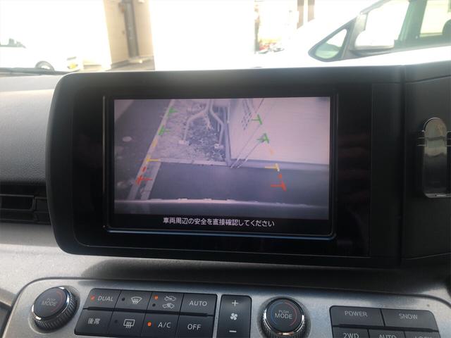ライダー ハイパフォーマンススペック 4WD(6枚目)