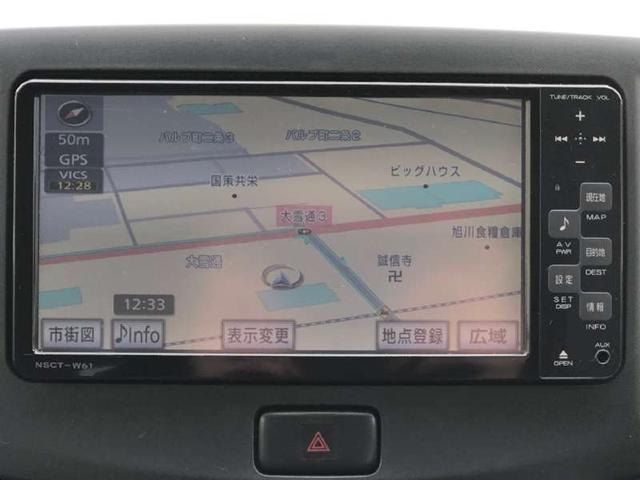 XF-SA 4WD 純正SDナビ 衝突被害軽減カメラ 後期型(15枚目)