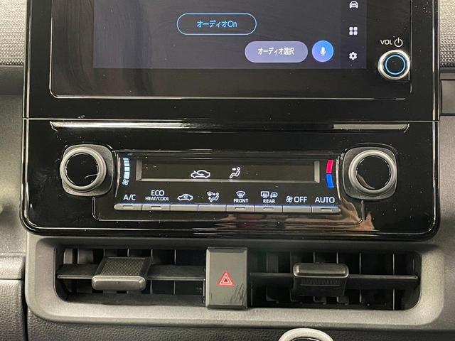 シエンタ ハイブリッドＺ　４ＷＤ　純正８インチディスプレイオーディオ　フルセグＴＶ　Ｂｌｕｅｔｏｏｔｈ　バックカメラ　追従クルーズコントロール　衝突被害軽減ブレーキ　レーンアシスト　コーナーセンサー　両側電動スライドドア　禁煙（33枚目）