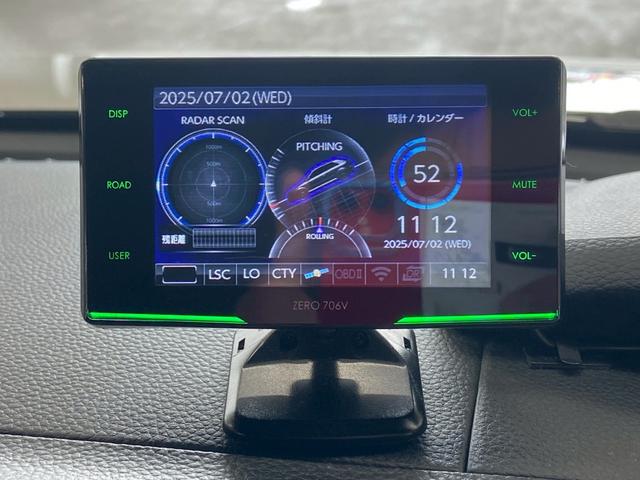 Ｎ－ＢＯＸカスタム Ｇ・Ｌターボホンダセンシング　４ＷＤ　純正８インチＳＤナビ　Ｂｌｕｅｔｏｏｔｈ　フルセグＴＶ　純正前後ドラレコ　衝突被害軽減ブレーキ　純正エンジンスターター　バックカメラ　ＬＥＤヘッドライト　シートヒーター　純正アルミ　禁煙車（29枚目）