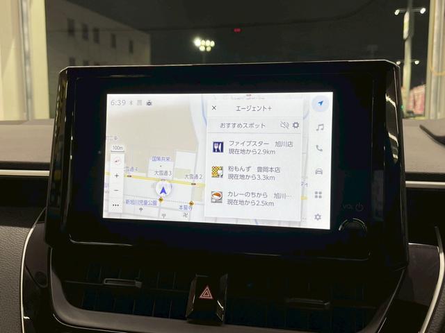 カローラツーリング ハイブリッド X 4WD 寒冷地仕様 8インチ純正ディスプレイオーディオ フルセグTV Bluetooth バックカメラ 衝突被害軽減ブレーキ コーナーセンサー レーダークルーズコントロール ETC2.0 冬タイヤ付(23枚目)