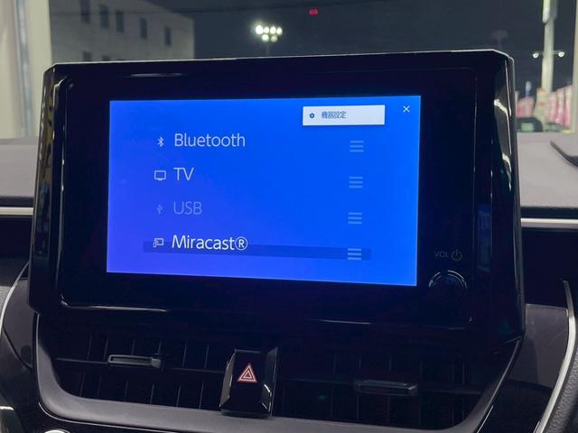 カローラツーリング ハイブリッド X 4WD 寒冷地仕様 8インチ純正ディスプレイオーディオ フルセグTV Bluetooth バックカメラ 衝突被害軽減ブレーキ コーナーセンサー レーダークルーズコントロール ETC2.0 冬タイヤ付(24枚目)