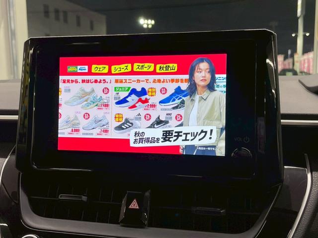 カローラツーリング ハイブリッド X 4WD 寒冷地仕様 8インチ純正ディスプレイオーディオ フルセグTV Bluetooth バックカメラ 衝突被害軽減ブレーキ コーナーセンサー レーダークルーズコントロール ETC2.0 冬タイヤ付(25枚目)