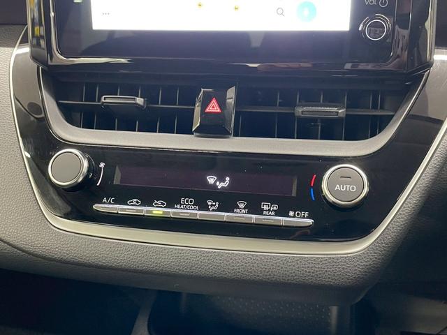 カローラツーリング ハイブリッド X 4WD 寒冷地仕様 8インチ純正ディスプレイオーディオ フルセグTV Bluetooth バックカメラ 衝突被害軽減ブレーキ コーナーセンサー レーダークルーズコントロール ETC2.0 冬タイヤ付(27枚目)