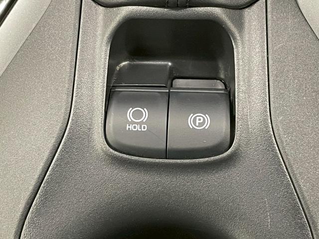 カローラツーリング ハイブリッド X 4WD 寒冷地仕様 8インチ純正ディスプレイオーディオ フルセグTV Bluetooth バックカメラ 衝突被害軽減ブレーキ コーナーセンサー レーダークルーズコントロール ETC2.0 冬タイヤ付(29枚目)