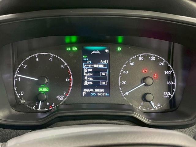 カローラツーリング ハイブリッド X 4WD 寒冷地仕様 8インチ純正ディスプレイオーディオ フルセグTV Bluetooth バックカメラ 衝突被害軽減ブレーキ コーナーセンサー レーダークルーズコントロール ETC2.0 冬タイヤ付(30枚目)