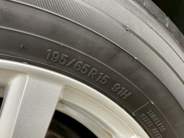 カローラツーリング ハイブリッド X 4WD 寒冷地仕様 8インチ純正ディスプレイオーディオ フルセグTV Bluetooth バックカメラ 衝突被害軽減ブレーキ コーナーセンサー レーダークルーズコントロール ETC2.0 冬タイヤ付(39枚目)