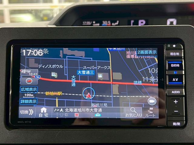 タント カスタムＲＳスタイルセレクション　４ＷＤ　ＳＤナビ　バックカメラ　フルセグＴＶ　Ｂｕｌｅｔｏｏｔｈ　ＵＳＢ　両側電動スライドドア　衝突被害軽減ブレーキ　クルーズコントロール　シートヒーター　ドライブレコーダー　純正アルミ　ワンオーナー（27枚目）
