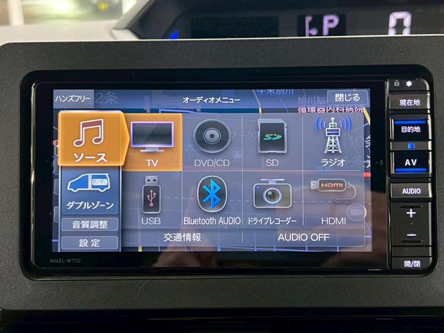 タント カスタムＲＳスタイルセレクション　４ＷＤ　ＳＤナビ　バックカメラ　フルセグＴＶ　Ｂｕｌｅｔｏｏｔｈ　ＵＳＢ　両側電動スライドドア　衝突被害軽減ブレーキ　クルーズコントロール　シートヒーター　ドライブレコーダー　純正アルミ　ワンオーナー（28枚目）