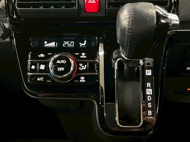 タント カスタムＲＳスタイルセレクション　４ＷＤ　ＳＤナビ　バックカメラ　フルセグＴＶ　Ｂｕｌｅｔｏｏｔｈ　ＵＳＢ　両側電動スライドドア　衝突被害軽減ブレーキ　クルーズコントロール　シートヒーター　ドライブレコーダー　純正アルミ　ワンオーナー（31枚目）