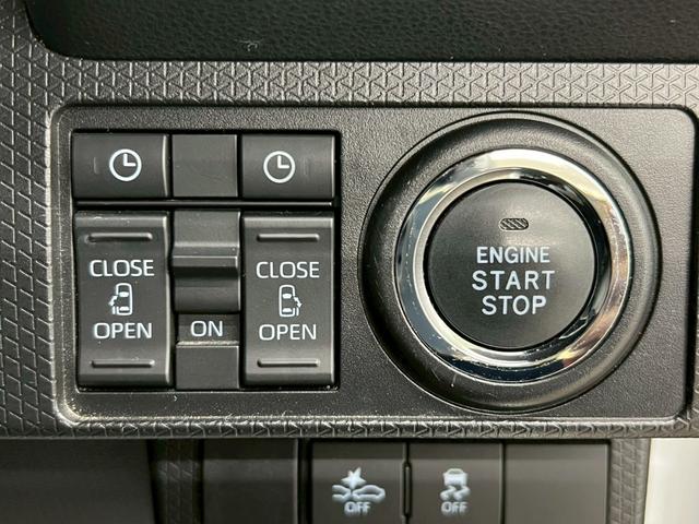 タント カスタムＲＳスタイルセレクション　４ＷＤ　ＳＤナビ　バックカメラ　フルセグＴＶ　Ｂｕｌｅｔｏｏｔｈ　ＵＳＢ　両側電動スライドドア　衝突被害軽減ブレーキ　クルーズコントロール　シートヒーター　ドライブレコーダー　純正アルミ　ワンオーナー（32枚目）