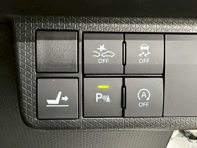 タント カスタムＲＳスタイルセレクション　４ＷＤ　ＳＤナビ　バックカメラ　フルセグＴＶ　Ｂｕｌｅｔｏｏｔｈ　ＵＳＢ　両側電動スライドドア　衝突被害軽減ブレーキ　クルーズコントロール　シートヒーター　ドライブレコーダー　純正アルミ　ワンオーナー（33枚目）