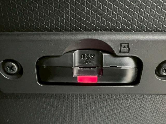 タント カスタムＲＳスタイルセレクション　４ＷＤ　ＳＤナビ　バックカメラ　フルセグＴＶ　Ｂｕｌｅｔｏｏｔｈ　ＵＳＢ　両側電動スライドドア　衝突被害軽減ブレーキ　クルーズコントロール　シートヒーター　ドライブレコーダー　純正アルミ　ワンオーナー（36枚目）