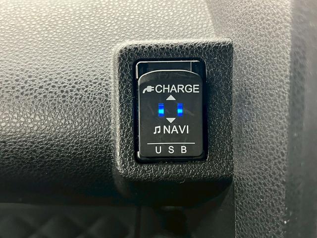 タント カスタムＲＳスタイルセレクション　４ＷＤ　ＳＤナビ　バックカメラ　フルセグＴＶ　Ｂｕｌｅｔｏｏｔｈ　ＵＳＢ　両側電動スライドドア　衝突被害軽減ブレーキ　クルーズコントロール　シートヒーター　ドライブレコーダー　純正アルミ　ワンオーナー（38枚目）