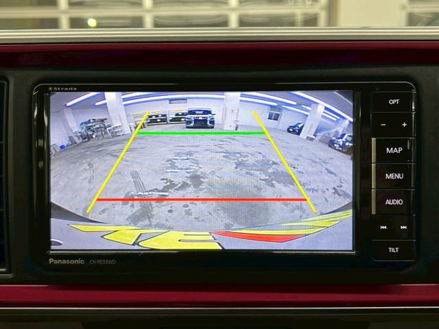 パッソ モーダ Gパッケージ 4WD 寒冷地仕様 純正エンジンスターター 純正ナビ バックカメラ フルセグTV Buletooth DVD シートヒーター 衝突被害軽減ブレーキ 前後ドライブレコーダー 純正アルミホイール 禁煙車(26枚目)