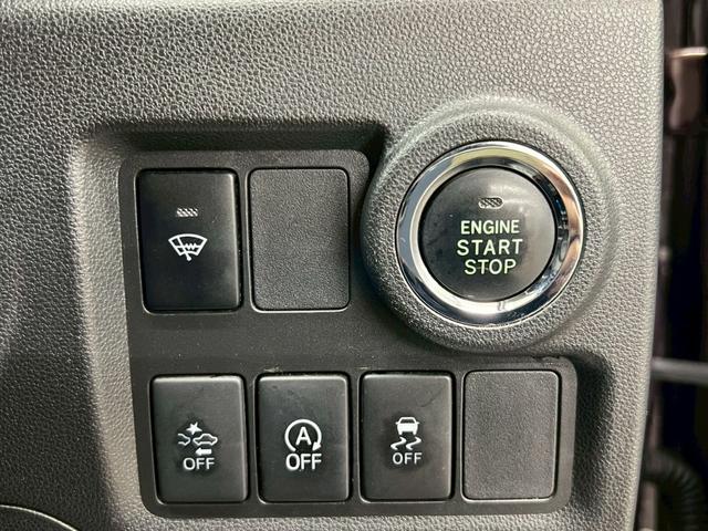 パッソ モーダ Gパッケージ 4WD 寒冷地仕様 純正エンジンスターター 純正ナビ バックカメラ フルセグTV Buletooth DVD シートヒーター 衝突被害軽減ブレーキ 前後ドライブレコーダー 純正アルミホイール 禁煙車(28枚目)