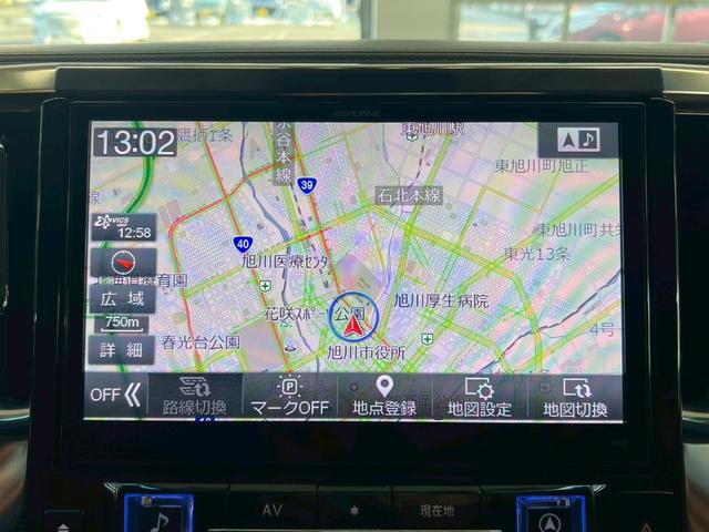 ヴェルファイアハイブリッド ＺＲ　Ｇエディション　４ＷＤ　モデリスタフルエアロ　アルパイン１０インチナビ　フルセグＴＶ　Ｂｌｕｅｔｏｏｔｈ　ＤＶＤ　フリップダウンモニター　デジタルインナーミラー型ドラレコ　レザーシート　シートヒーター　１００Ｖ電源（28枚目）