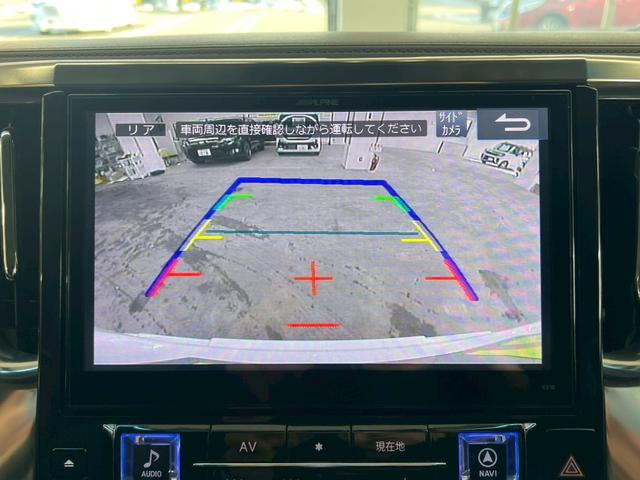 ヴェルファイアハイブリッド ＺＲ　Ｇエディション　４ＷＤ　モデリスタフルエアロ　アルパイン１０インチナビ　フルセグＴＶ　Ｂｌｕｅｔｏｏｔｈ　ＤＶＤ　フリップダウンモニター　デジタルインナーミラー型ドラレコ　レザーシート　シートヒーター　１００Ｖ電源（29枚目）