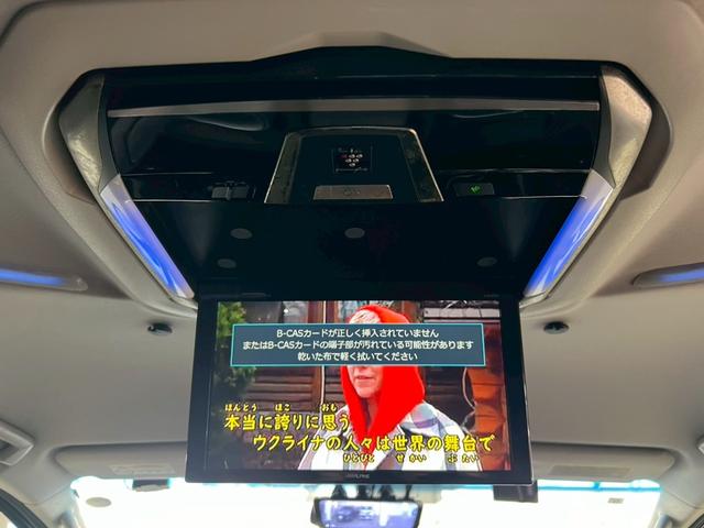 ヴェルファイアハイブリッド ＺＲ　Ｇエディション　４ＷＤ　モデリスタフルエアロ　アルパイン１０インチナビ　フルセグＴＶ　Ｂｌｕｅｔｏｏｔｈ　ＤＶＤ　フリップダウンモニター　デジタルインナーミラー型ドラレコ　レザーシート　シートヒーター　１００Ｖ電源（34枚目）