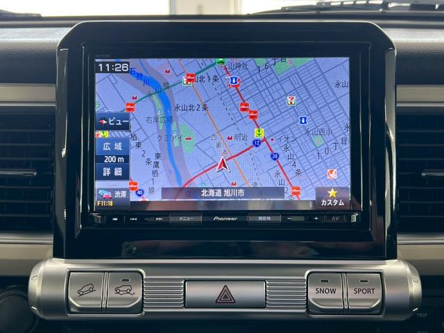クロスビー ハイブリッドＭＺ　４ＷＤ　８インチナビ　ナビ連動型ドライブレコーダー　フルセグＴＶ　ＤＶＤ　Ｂｌｕｅｔｏｏｔｈ　バックカメラ　衝突被害軽減ブレーキ　コーナーセンサー　クルーズコントロール　シートヒーター　ＥＴＣ　禁煙車（29枚目）