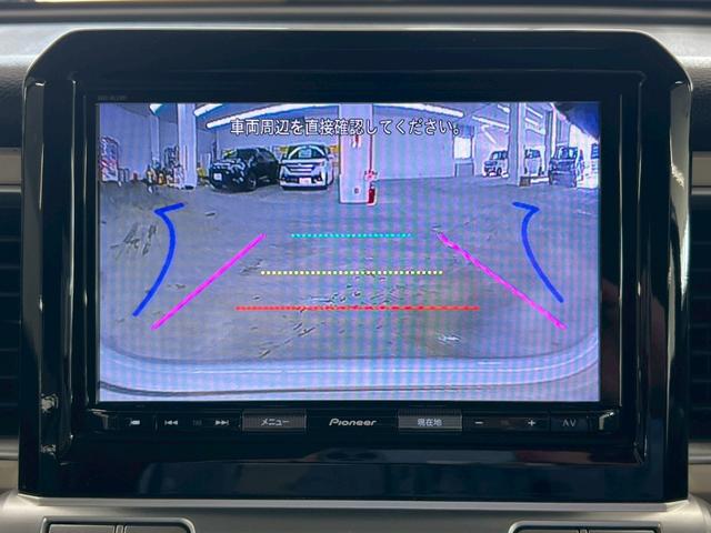 クロスビー ハイブリッドＭＺ　４ＷＤ　８インチナビ　ナビ連動型ドライブレコーダー　フルセグＴＶ　ＤＶＤ　Ｂｌｕｅｔｏｏｔｈ　バックカメラ　衝突被害軽減ブレーキ　コーナーセンサー　クルーズコントロール　シートヒーター　ＥＴＣ　禁煙車（31枚目）