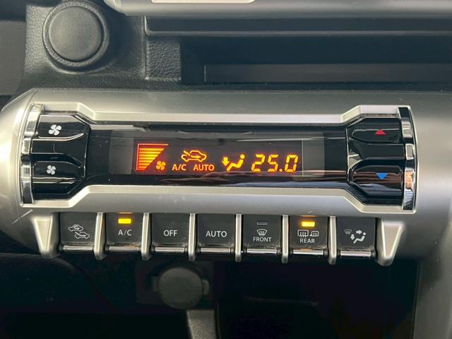 クロスビー ハイブリッドＭＺ　４ＷＤ　８インチナビ　ナビ連動型ドライブレコーダー　フルセグＴＶ　ＤＶＤ　Ｂｌｕｅｔｏｏｔｈ　バックカメラ　衝突被害軽減ブレーキ　コーナーセンサー　クルーズコントロール　シートヒーター　ＥＴＣ　禁煙車（33枚目）