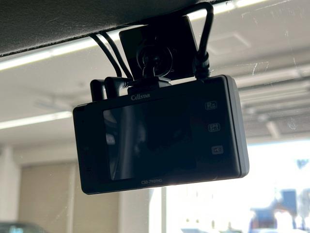 クロスビー ハイブリッドＭＺ　４ＷＤ　８インチナビ　ナビ連動型ドライブレコーダー　フルセグＴＶ　ＤＶＤ　Ｂｌｕｅｔｏｏｔｈ　バックカメラ　衝突被害軽減ブレーキ　コーナーセンサー　クルーズコントロール　シートヒーター　ＥＴＣ　禁煙車（38枚目）