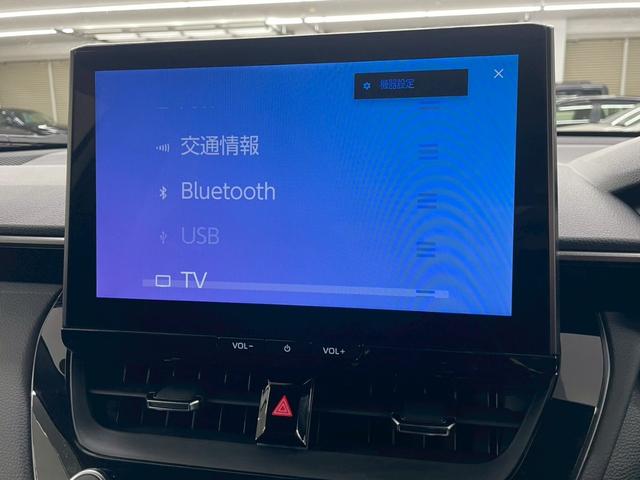 カローラクロス ＧＲスポーツ　４ＷＤ　後期型　登録済未使用車　寒冷地仕様　パノラマルーフ　１０．５インチ純正ナビ　フルセグＴＶ　Ｂｌｕｅｔｏｏｔｈ　アラウンドビューモニター　トヨタチームメイト　衝突被害軽減ブレーキ（30枚目）