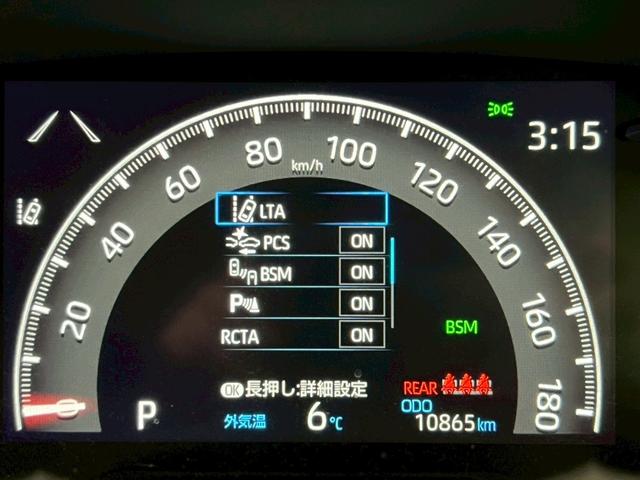 ＲＡＶ４ アドベンチャー　オフロードパッケージ　４ＷＤ　純正１０．５インチナビ　アラウンドビューモニター　電動レザーシート　ＴＲＤフロントバンパーガーニッシュ　Ｂｕｌｅｔｏｏｔｈ　Ｄインナーミラー　衝突被害軽減ブレーキ　前後ドライブレコーダー（27枚目）