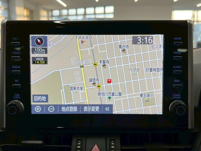 ＲＡＶ４ アドベンチャー　オフロードパッケージ　４ＷＤ　純正１０．５インチナビ　アラウンドビューモニター　電動レザーシート　ＴＲＤフロントバンパーガーニッシュ　Ｂｕｌｅｔｏｏｔｈ　Ｄインナーミラー　衝突被害軽減ブレーキ　前後ドライブレコーダー（28枚目）