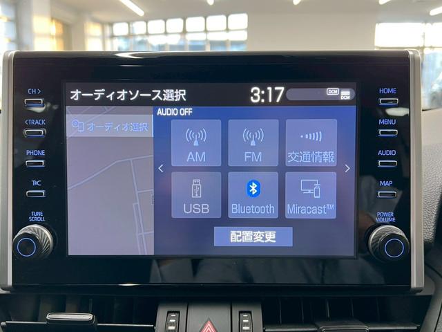 ＲＡＶ４ アドベンチャー　オフロードパッケージ　４ＷＤ　純正１０．５インチナビ　アラウンドビューモニター　電動レザーシート　ＴＲＤフロントバンパーガーニッシュ　Ｂｕｌｅｔｏｏｔｈ　Ｄインナーミラー　衝突被害軽減ブレーキ　前後ドライブレコーダー（29枚目）