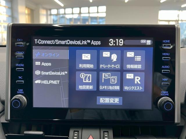 ＲＡＶ４ アドベンチャー　オフロードパッケージ　４ＷＤ　純正１０．５インチナビ　アラウンドビューモニター　電動レザーシート　ＴＲＤフロントバンパーガーニッシュ　Ｂｕｌｅｔｏｏｔｈ　Ｄインナーミラー　衝突被害軽減ブレーキ　前後ドライブレコーダー（30枚目）