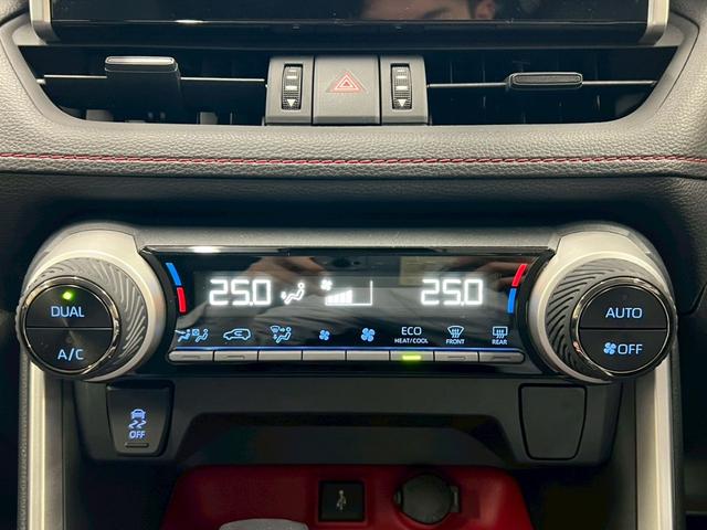 ＲＡＶ４ アドベンチャー　オフロードパッケージ　４ＷＤ　純正１０．５インチナビ　アラウンドビューモニター　電動レザーシート　ＴＲＤフロントバンパーガーニッシュ　Ｂｕｌｅｔｏｏｔｈ　Ｄインナーミラー　衝突被害軽減ブレーキ　前後ドライブレコーダー（32枚目）