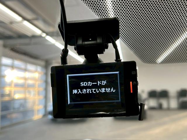 ＲＡＶ４ アドベンチャー　オフロードパッケージ　４ＷＤ　純正１０．５インチナビ　アラウンドビューモニター　電動レザーシート　ＴＲＤフロントバンパーガーニッシュ　Ｂｕｌｅｔｏｏｔｈ　Ｄインナーミラー　衝突被害軽減ブレーキ　前後ドライブレコーダー（39枚目）