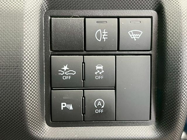 ロッキー プレミアム　４ＷＤ　寒冷地仕様　ＡＬＰＩＮＥ９インチナビ　アラウンドビューモニター　フルセグＴＶ　Ｂｕｌｅｔｏｏｔｈ　ハーフレザーシート　衝突被害軽減ブレーキ　レーンキープアシスト　ナビ連動ドライブレコーダー（34枚目）