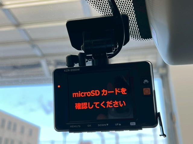 インプレッサＧ４ ２．０ｉアイサイト　４ＷＤ　寒冷地仕様　純正７インチナビ　バックカメラ　フルセグＴＶ　Ｂｌｕｅｔｏｏｔｈ　ＤＶＤ　ＵＳＢ　衝突被害軽減ブレーキ　レーダークルーズコントロール　コーナーセンサー　レーンキープアシスト　ＥＴＣ（39枚目）